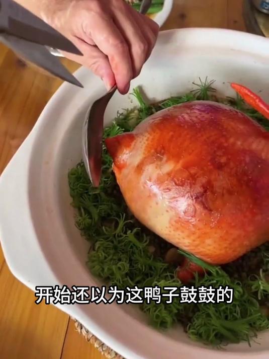 有谁知道这是哪里的菜系吗，我还没见过呢