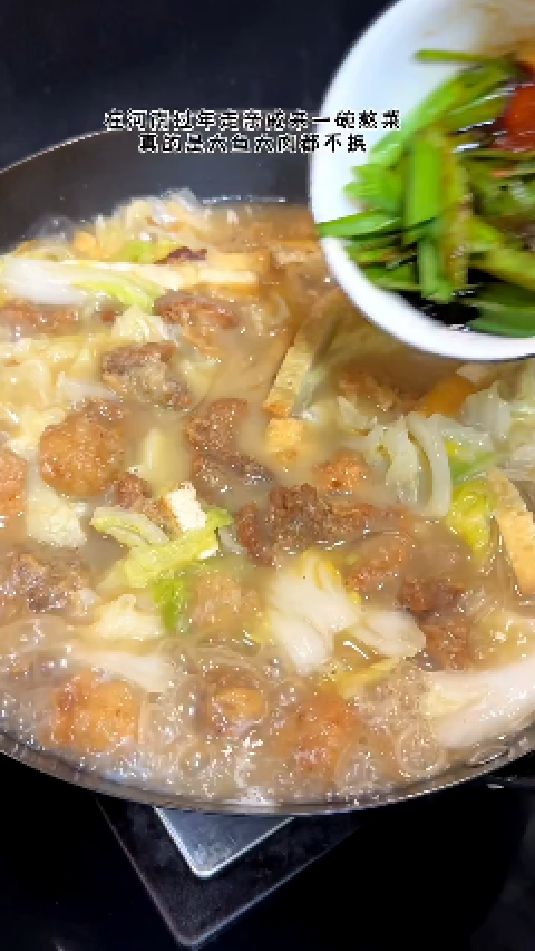 大烩菜的做法