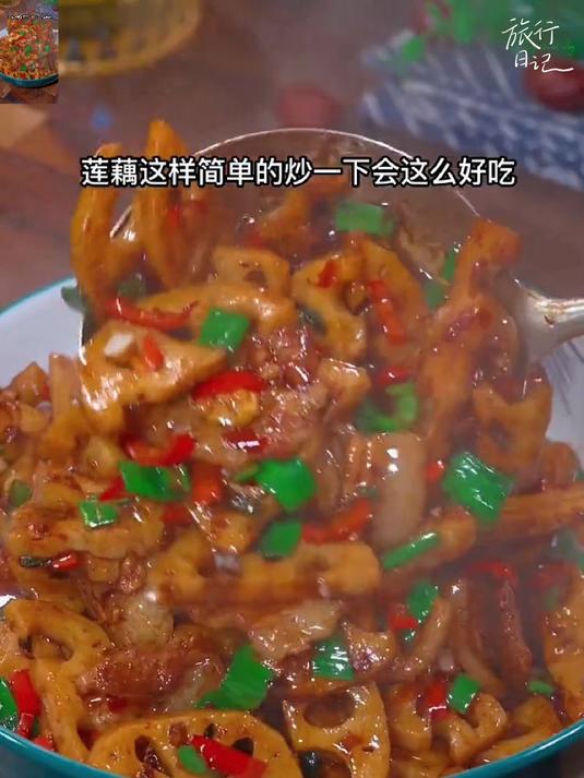 有了这个小炒酱你还愁做不出好菜吗饭桌上再也没有剩饭了