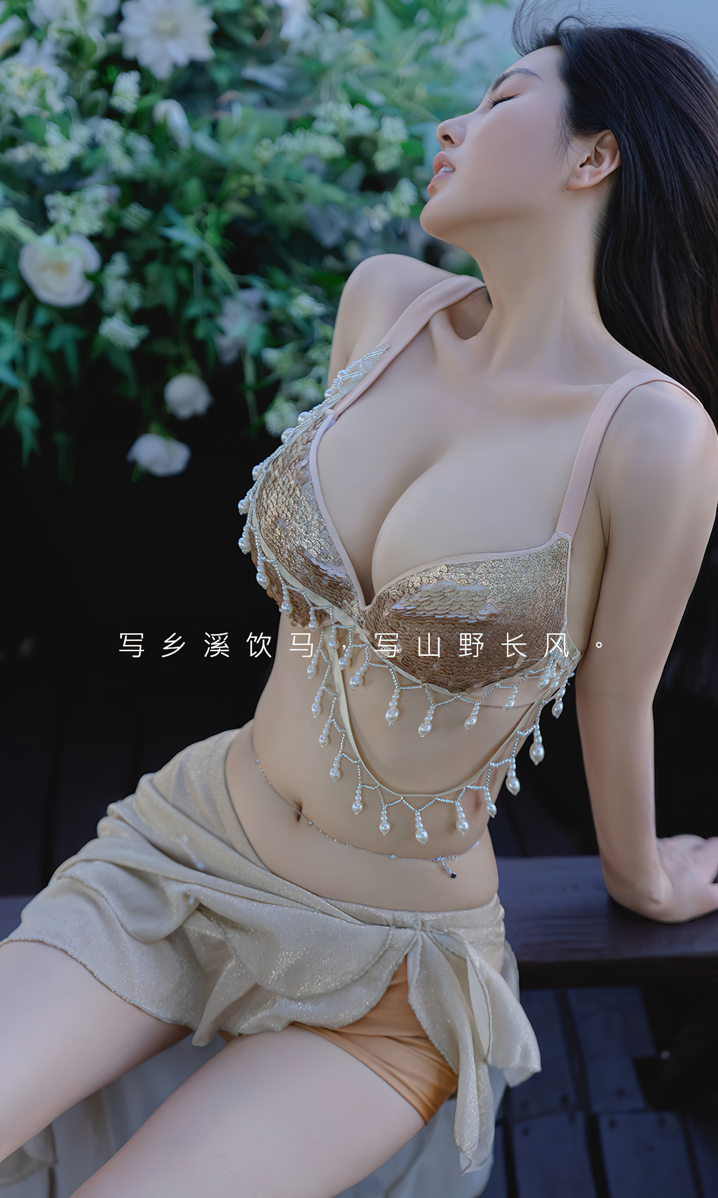 图片[4]-[Ugirls爱尤物] No.2414 Selena – Na Lu (娜露)-六色网