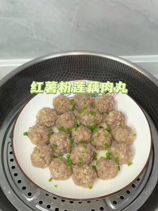 好吃还不上火的薯粉蒸莲藕肉丸子~