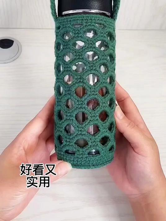 水杯套钩织教程