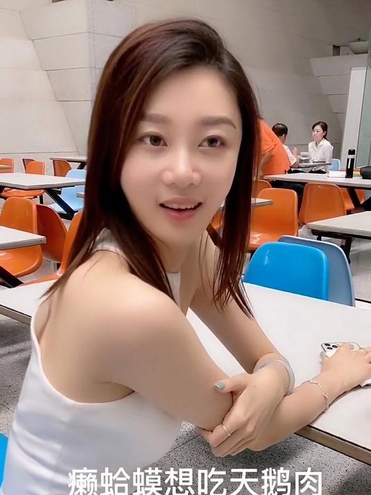 既然都说自己是癞蛤蟆了 那把品种也报出来吧