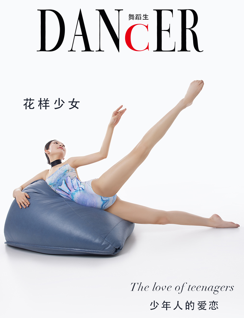 [GALLI嘉丽]舞蹈生日记 103 - 花样少女 佚名[40P263M]-六色网