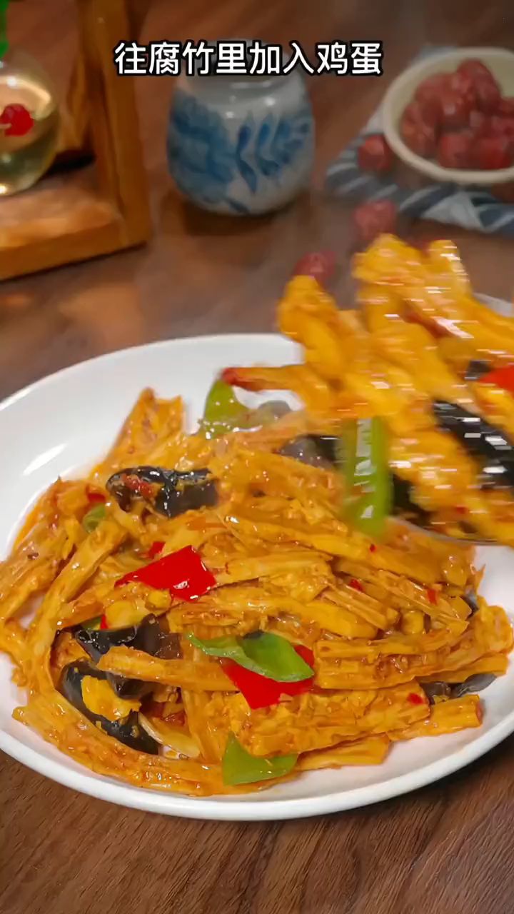 #腐竹的神仙吃法 我家孩子最爱吃的腐竹炒鸡蛋做法,鲜香入味,一周吃八次都可以的那种