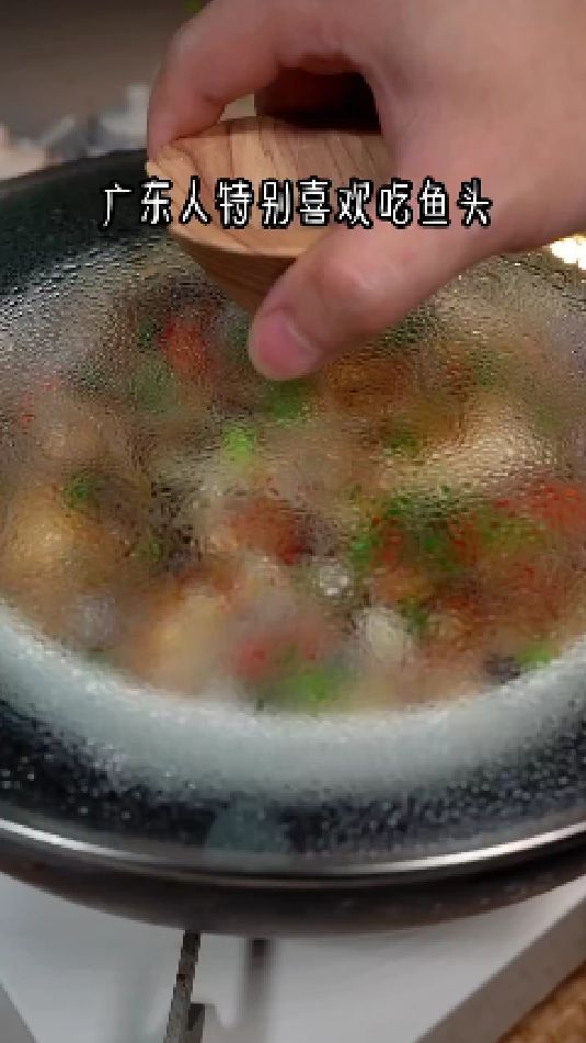 豆豉蒸鱼头的做法