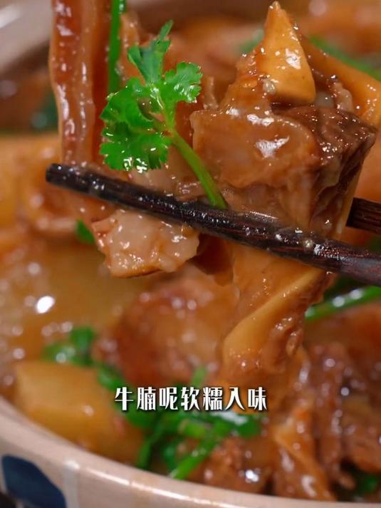 这才是牛腩好吃的做法