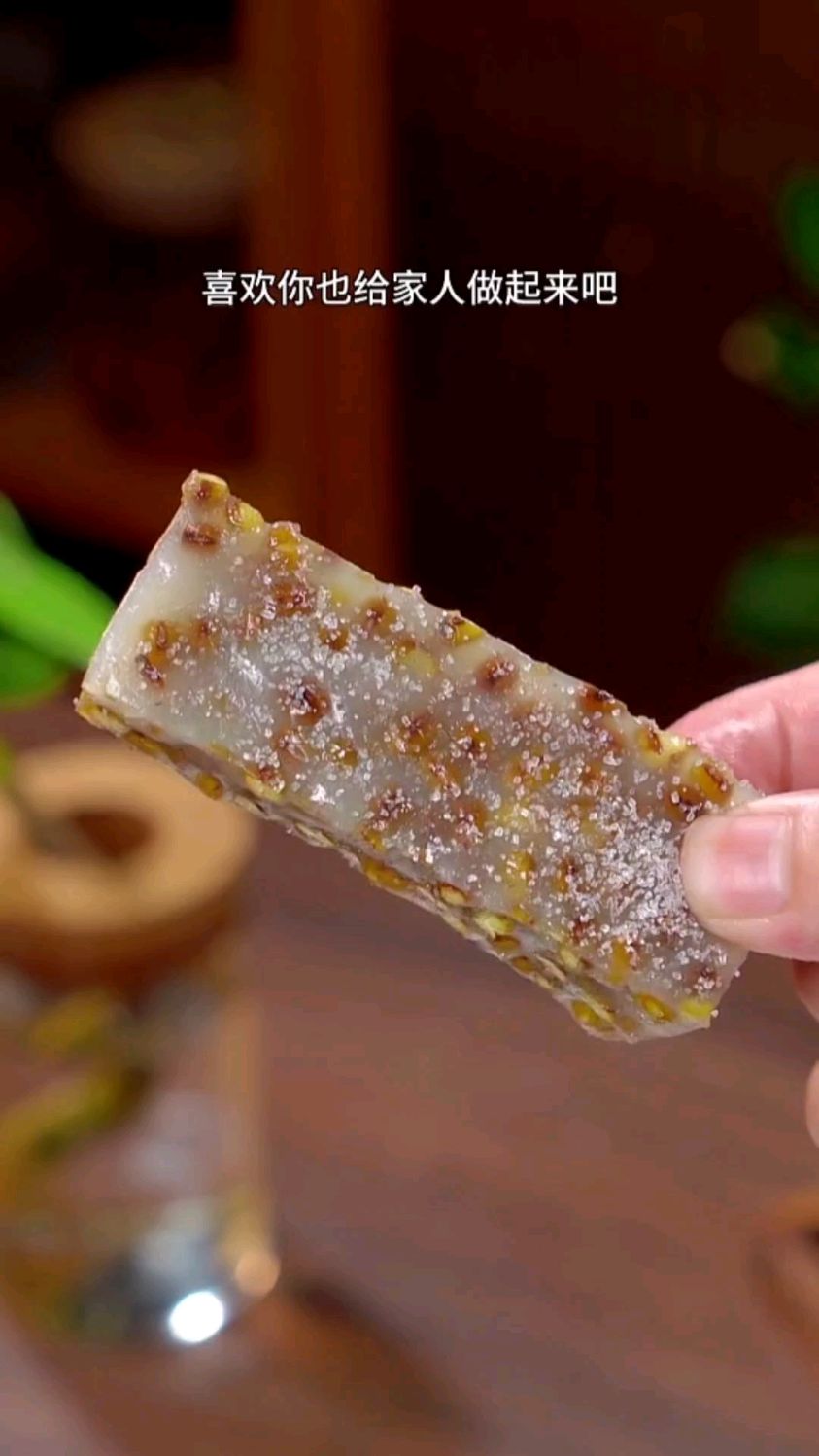 绿豆砵仔糕家常做法
