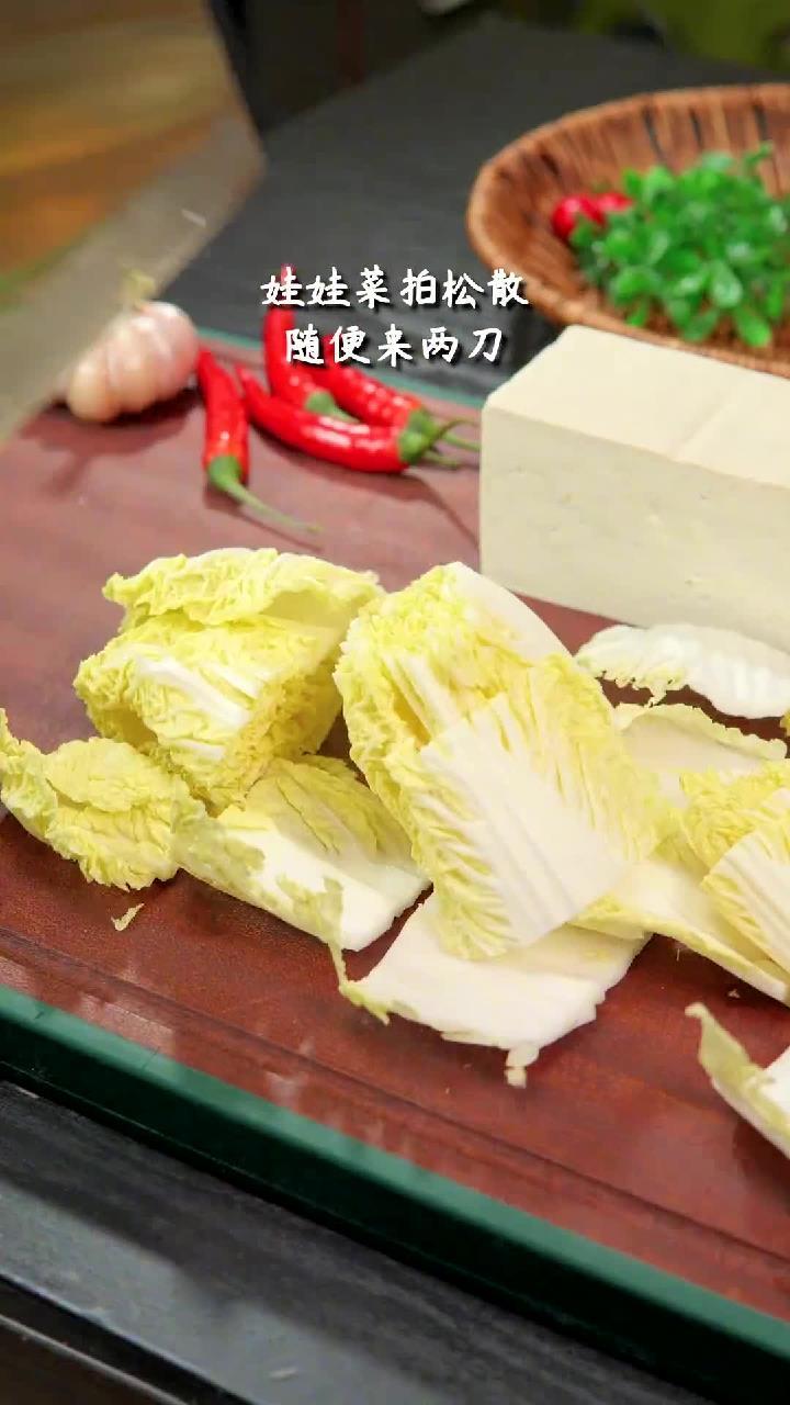 白菜烧豆腐简单好吃又下饭