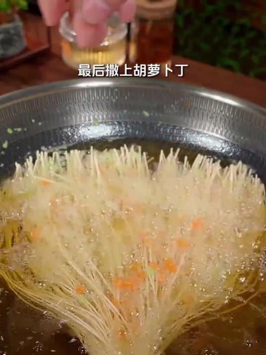 孔雀开屏的做法