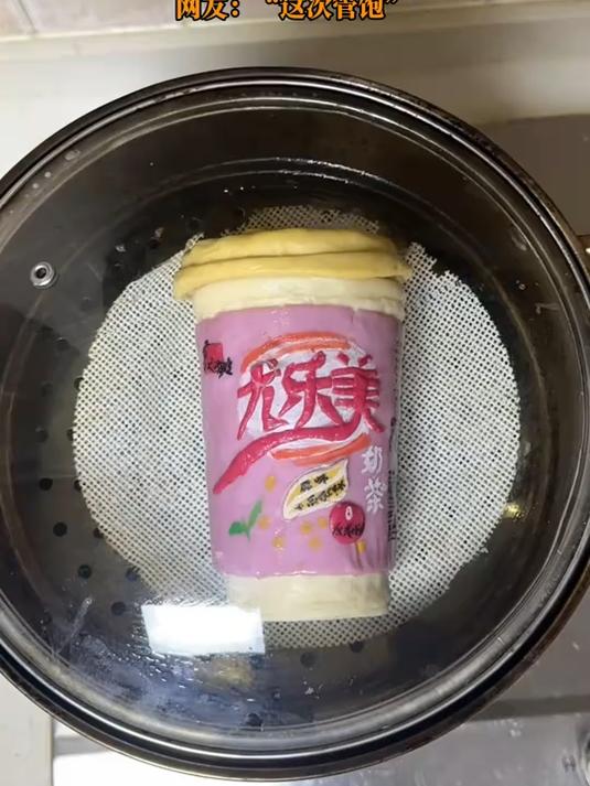 碳水版秋天第一杯奶茶，用面团cos优乐美秋天第一杯奶茶