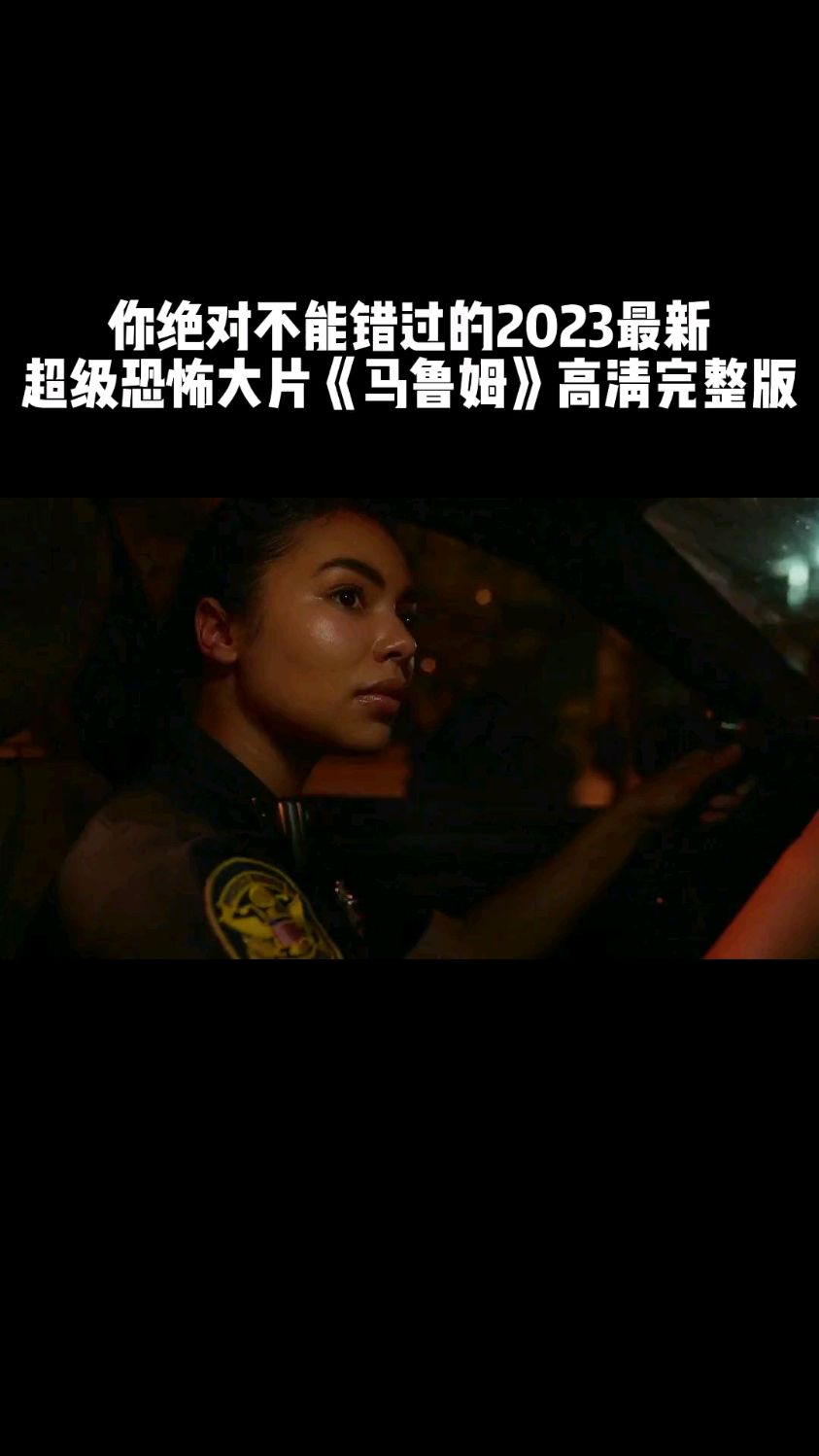 高清电影在线观看