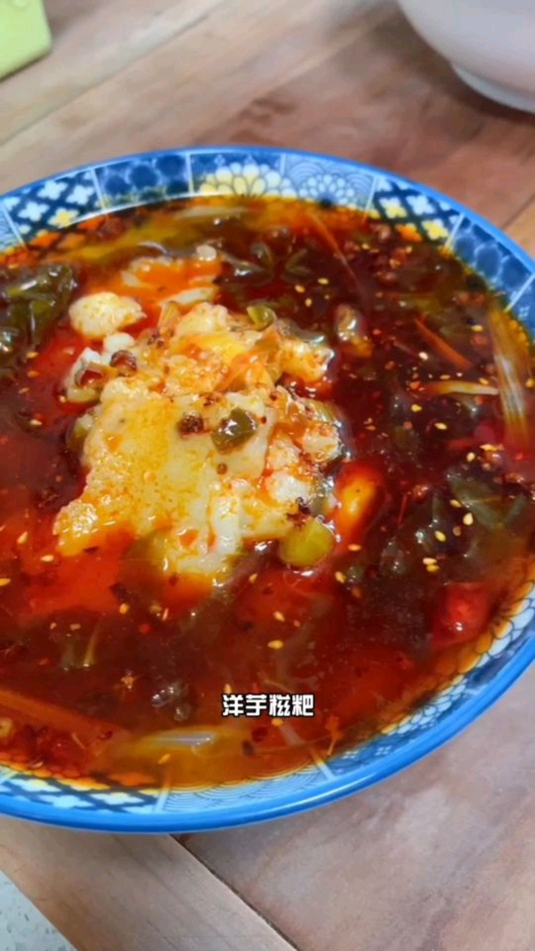 陕西街头小吃:洋芋糍粑,做法独特,口感劲道细腻,就是有点累,请大家参考!