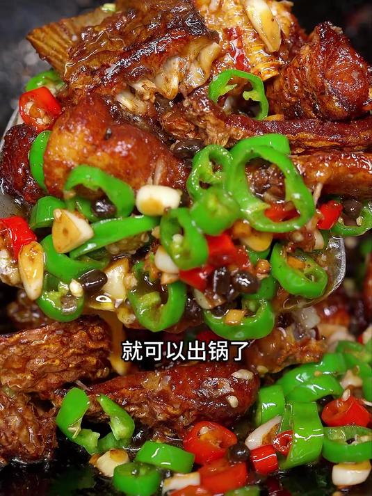 过年家里少不了的一道硬菜,一上桌就会被抢光的豆豉烧鱼块 湘菜