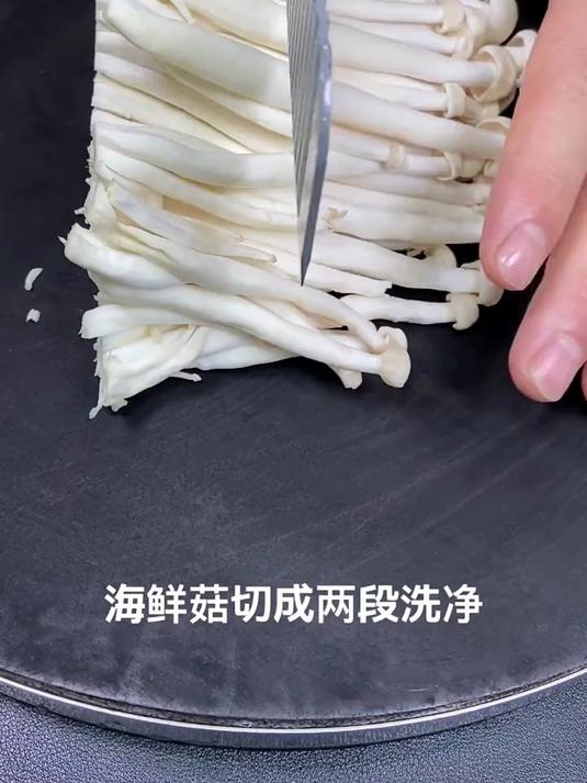 海鲜菇炒鸡蛋