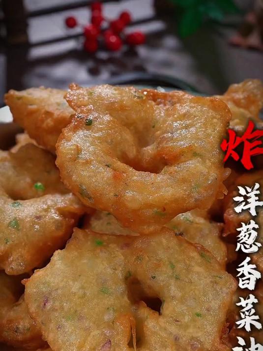 油饼这样做比油饼好吃