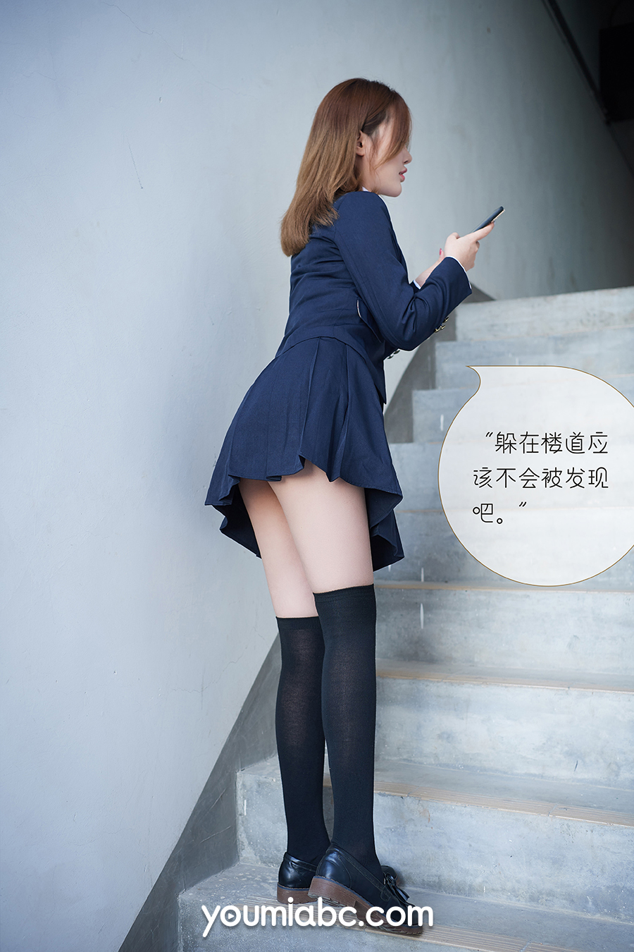 图片[4]-[YouMei尤美] 2020.04.04 被调教の训练生 尤蜜合辑[82+1P53M]-六色网