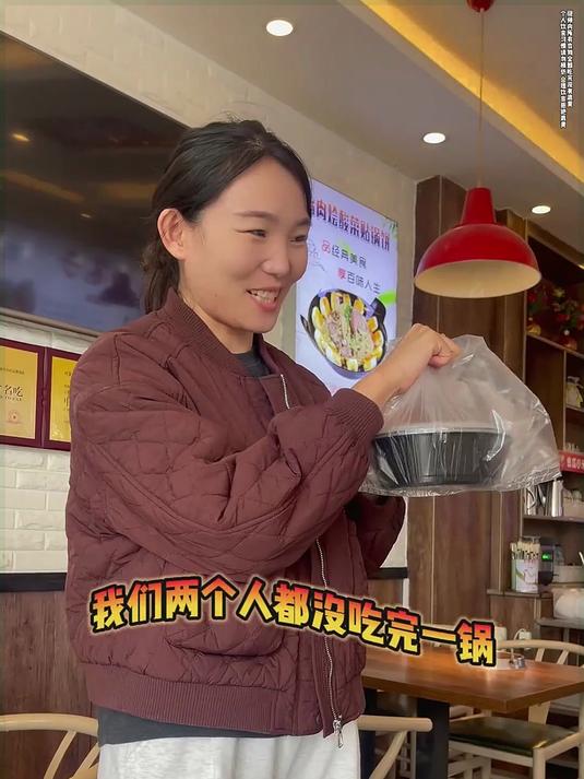 你们一直想看的德克士自由他来了，一人狂点满满一大桌