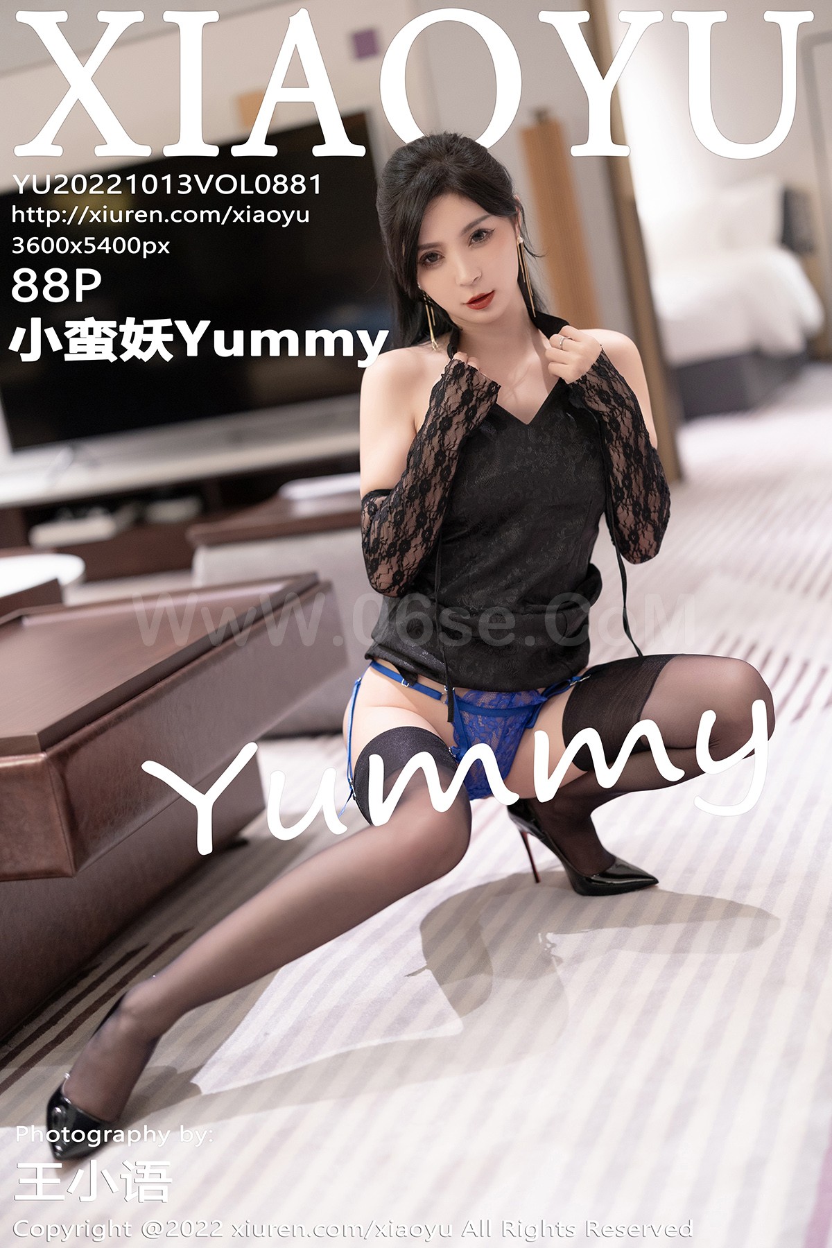 [XIAOYU语画界] 2022.10.13 Vol.881 小蠻妖Yummy【88P】-六色网