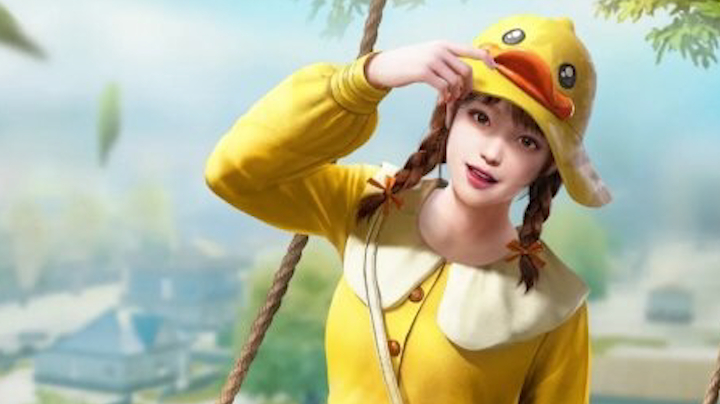 蓝少和平精英:小黄鸭皮肤上线,萌萌的鸭子,你心动了吗?#520游我宠你# 