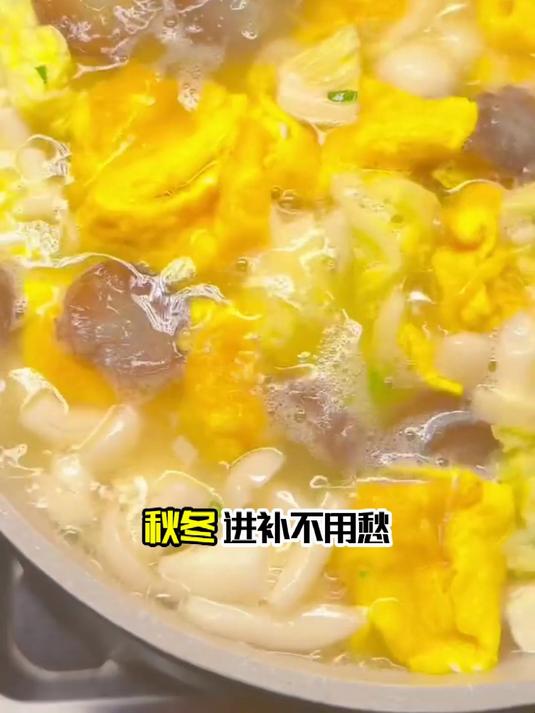 海参搭配豆腐海鲜菇，鲜味儿翻倍的进补汤