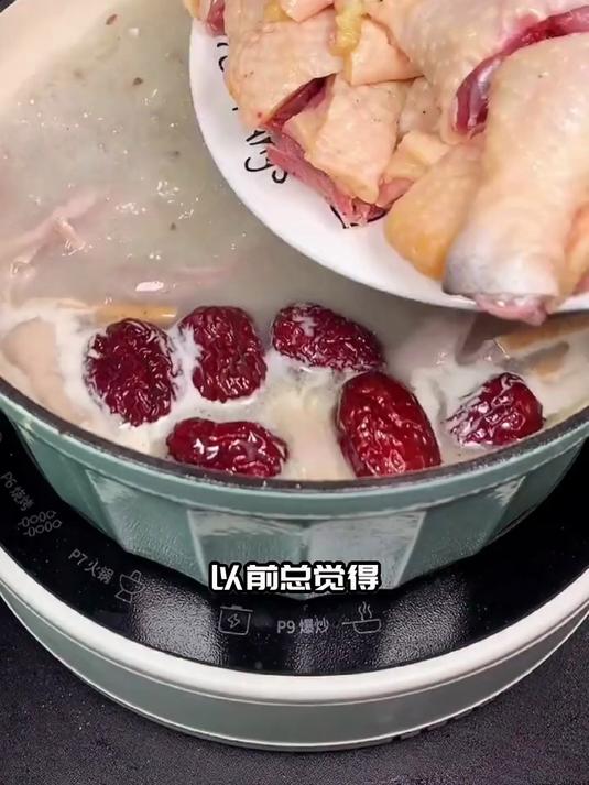 刚吃完麻辣火锅胃里烧?胡椒猪肚鸡的暖刚好护着脾胃黏膜!