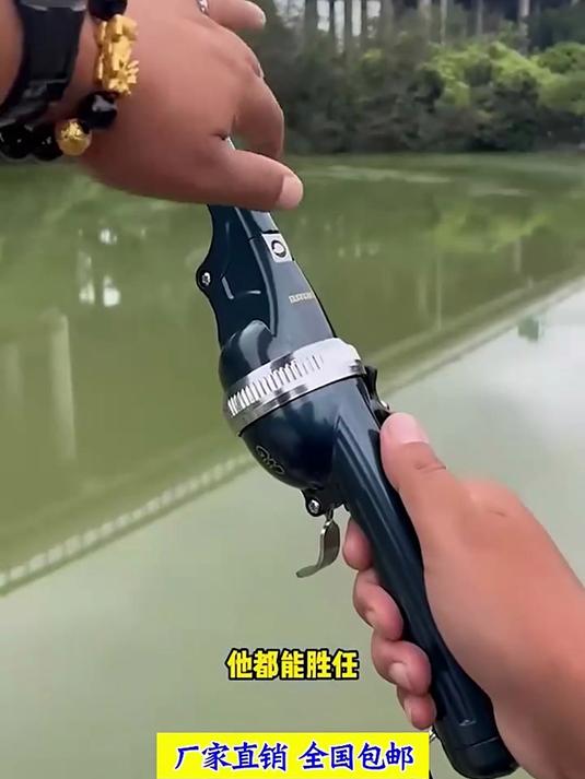 多功能一体式折叠鱼竿,两秒安装,收纳起来小巧便携还方便!
