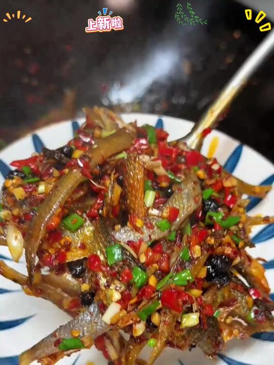 喜欢吃鱼的朋友可以试试这个翘嘴刁子鱼，香煎下9巴适得板#鱼香四溢##618现金奖励带货挑战