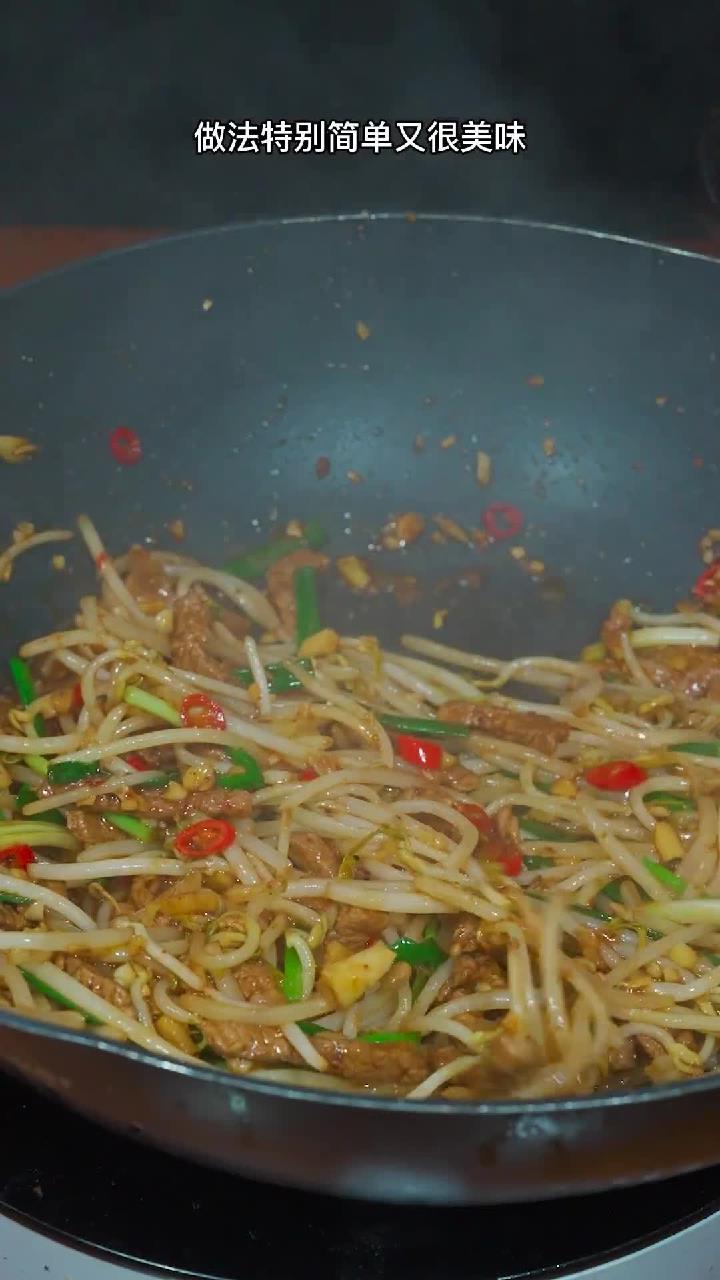 豆芽炒肉,做法简单方便还很好吃!