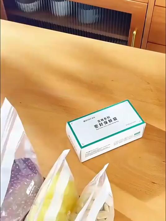 可立蔬果密封保鲜袋家用食品冷藏冷冻密实袋加厚封口袋包装