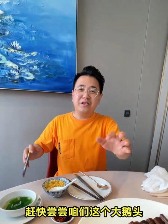 8000块一位的私房菜馆 号称上海最贵私房菜