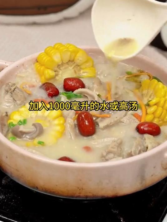 广式猪肚鸡,精材营养足,风味香且辣,养生暖脾胃,烹饪随心达