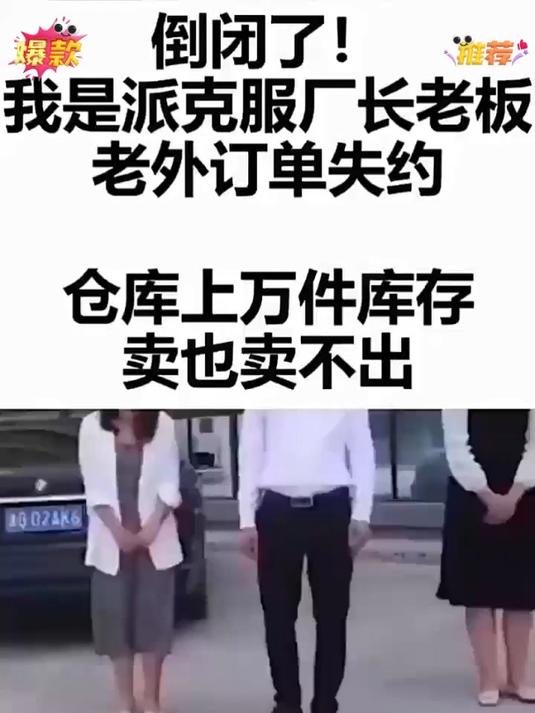 高端派克服男装,狐狸毛领可拆卸,超大毛领貂皮帽