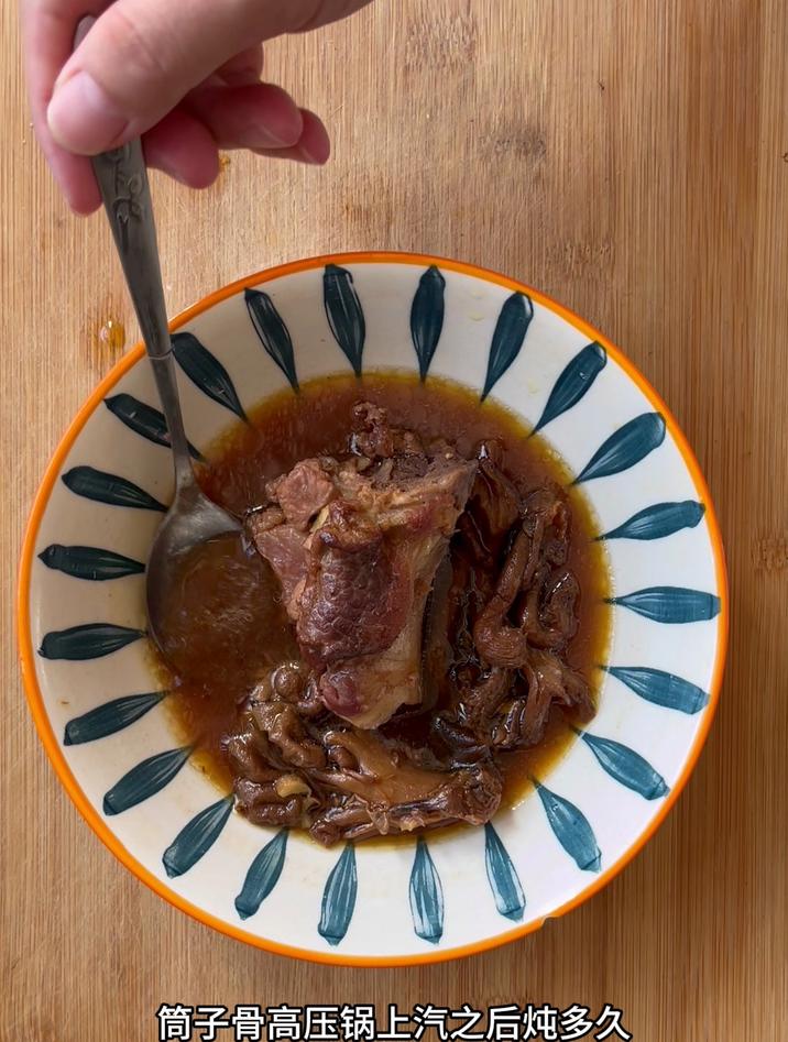 筒子骨高压锅上汽之后炖多久,上汽后炖10分钟就行