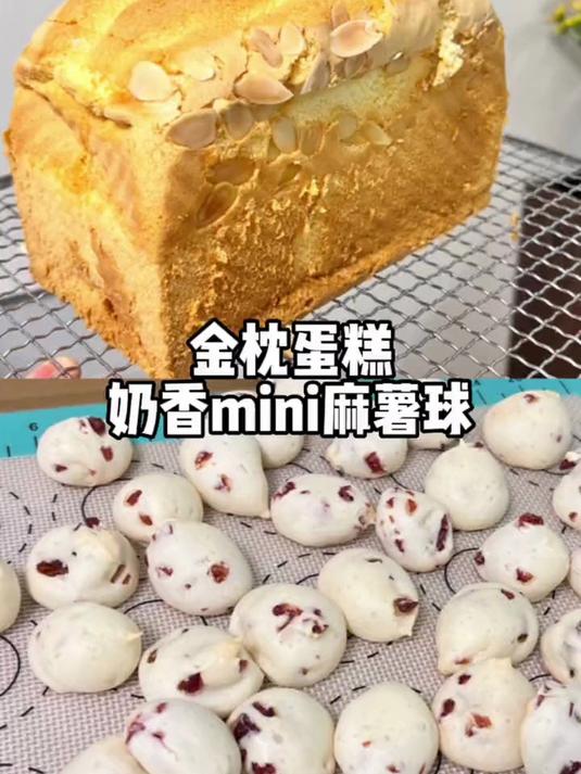 做了巧克力爆浆蛋糕,提子奶酥,外加一顿火锅