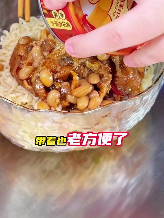 几块钱的黄花鱼罐头解决了最近我家的晚饭,半张票到手一大堆