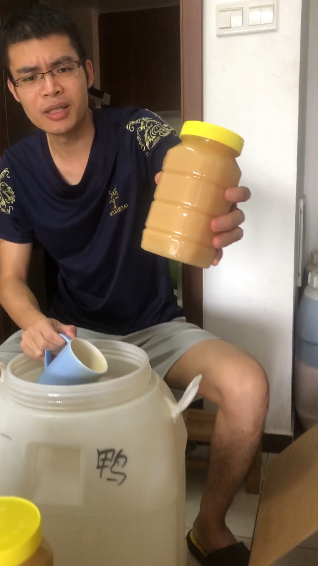 鸭脚木冬蜜太珍贵了认识的人不多知道它功效的更少