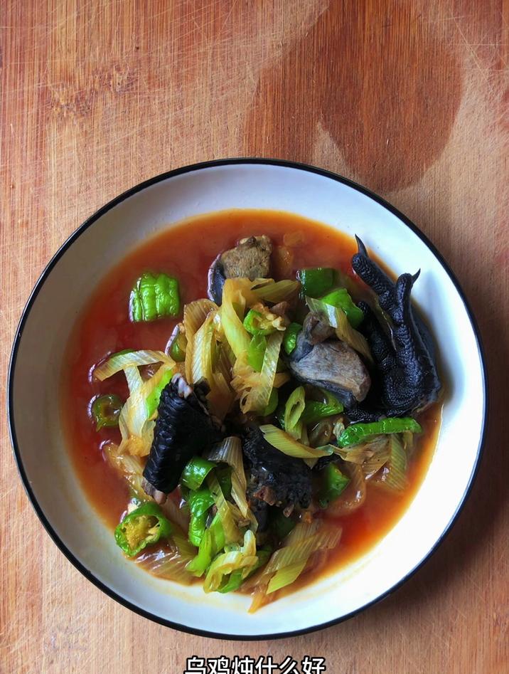 乌鸡炖什么好，像我这样炖大葱，简单好吃