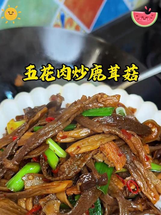 秋冬食补黄金选！鹿茸菇炒肉软嫩入味，当季食材营养不打折