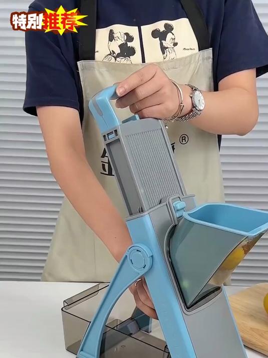 切菜快如闪电!这款神器安全不伤手,懒人下厨必备!