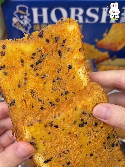 豪士咸蛋黄肉松面包吐司