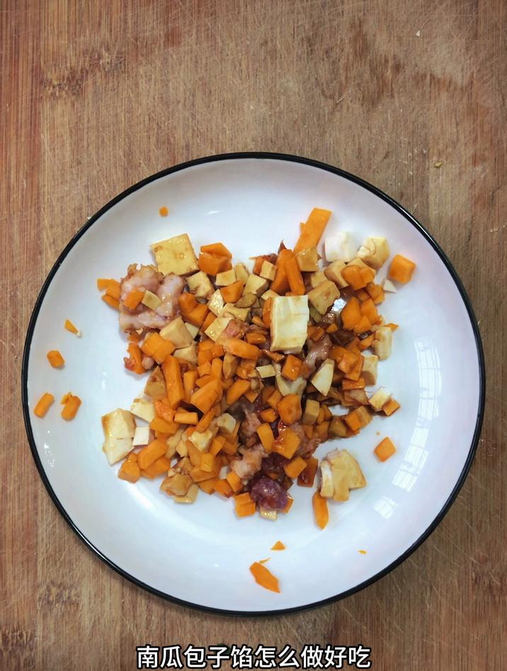 南瓜包子馅怎么做好吃,跟我这样做,简单好吃