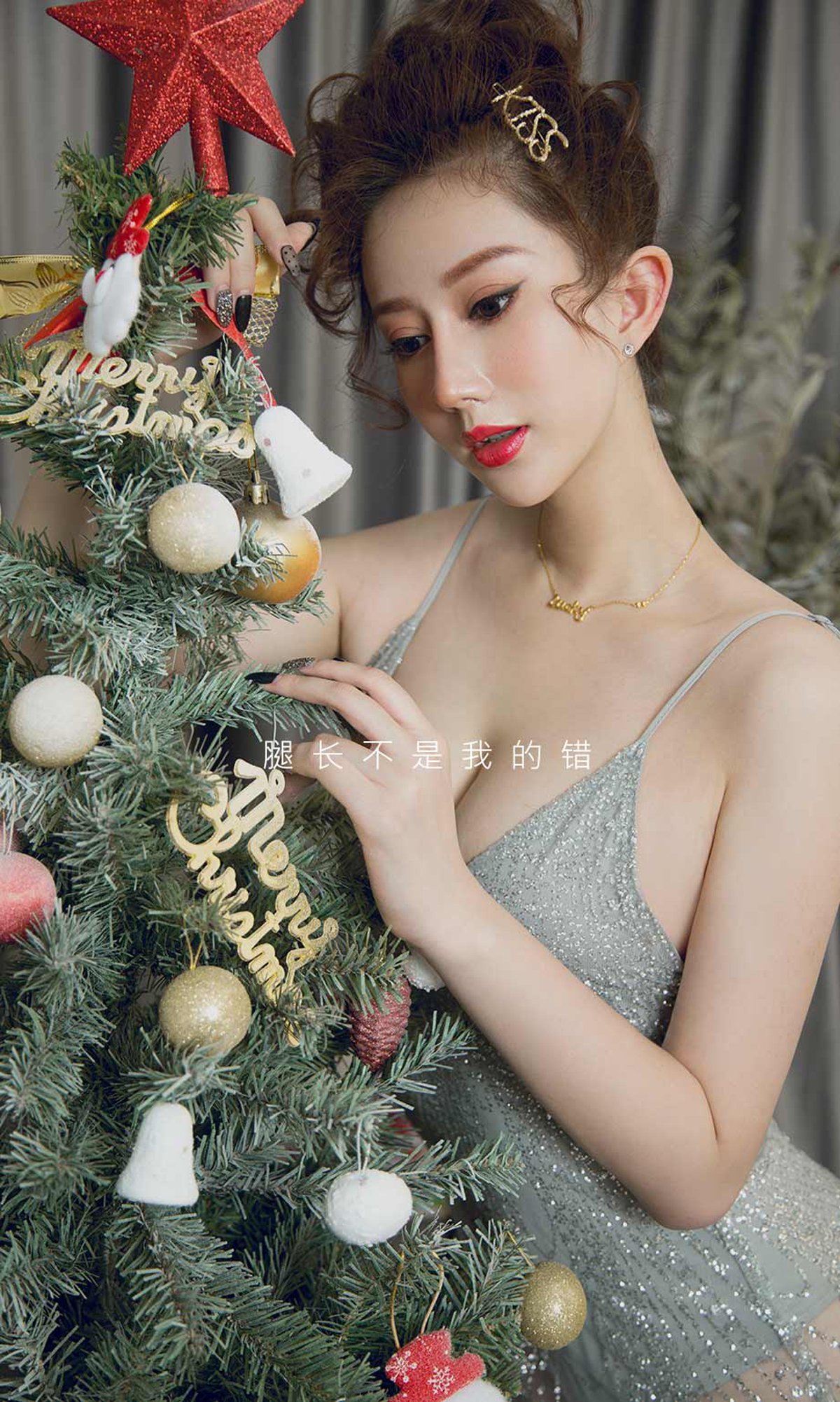 图片[4]-[Ugirls爱尤物] No.1676 Su Xiao Man (苏小曼)-六色网