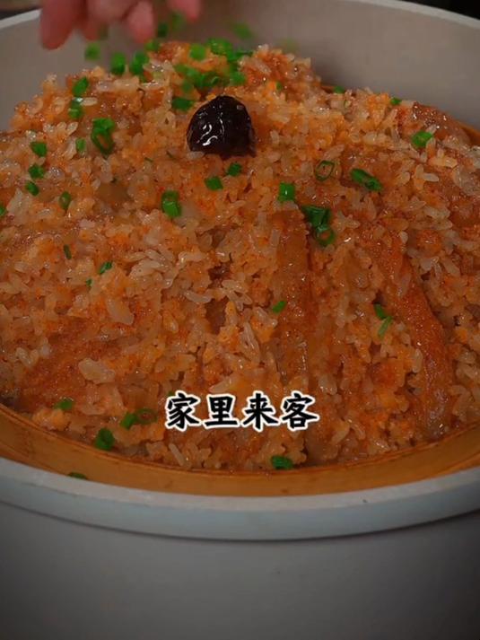 马上中秋节到了,今天做了最近比较火的粉蒸肉做法