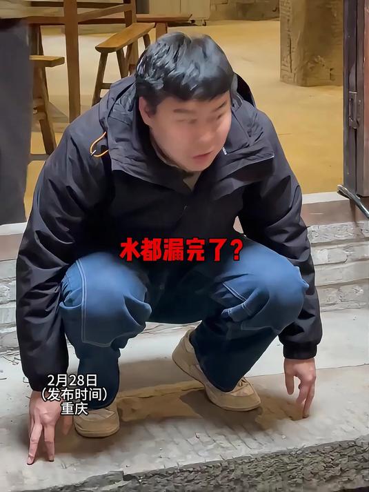 男子把天井改造成生态鱼池,首战漏水,二次补救完美收官