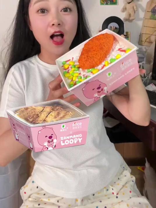 手工DIY自制鸡腿饭解压球