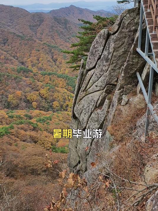 暑期毕业游,探秘吉林白山望天鹅风景区的奇妙