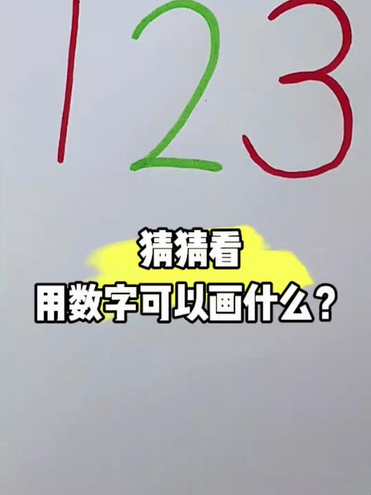 还在这样画蝴蝶吗?来一起学画蝴蝶吧,简单又好看!