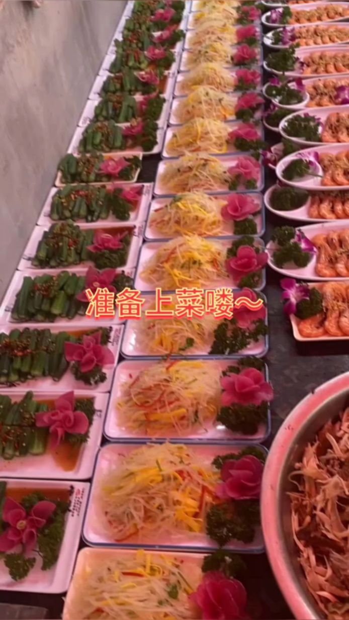 在喜宴拍的凉菜～给你们分享喜欢的额点个赞喔～