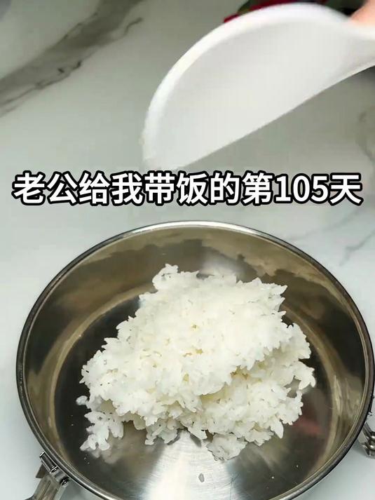 鱼的可纳入尝试